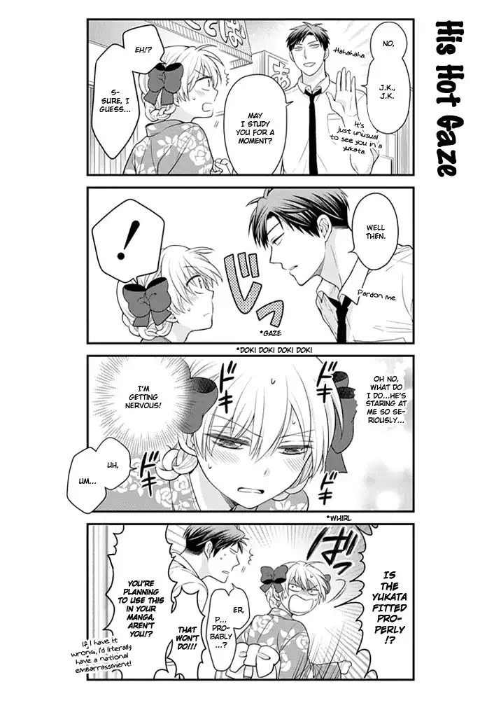 Gekkan Shojo Nozaki-kun Chapter 38 12